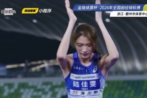 洛杉矶火花vs康涅狄格太阳直播_洛杉矶火花vs康涅狄格太阳在线直播_免费无插件在线观看洛杉矶火花vs康涅狄格太阳直播
