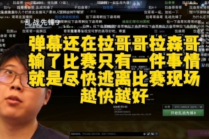 纽约自由人vs康涅狄格太阳直播_纽约自由人vs康涅狄格太阳在线直播_免费无插件在线观看纽约自由人vs康涅狄格太阳直播