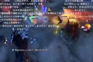 西甲莫雷利亚vs克雷卡米诺斯直播_西甲莫雷利亚vs克雷卡米诺斯在线直播_免费无插件在线观看西甲莫雷利亚vs克雷卡米诺斯直播