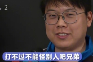 布伦特福德vs热刺直播_布伦特福德vs热刺在线直播_免费无插件在线观看布伦特福德vs热刺直播