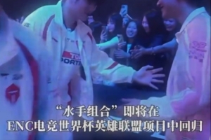 中超上海海港vs大连英博直播_中超上海海港vs大连英博在线直播_免费无插件在线观看中超上海海港vs大连英博直播